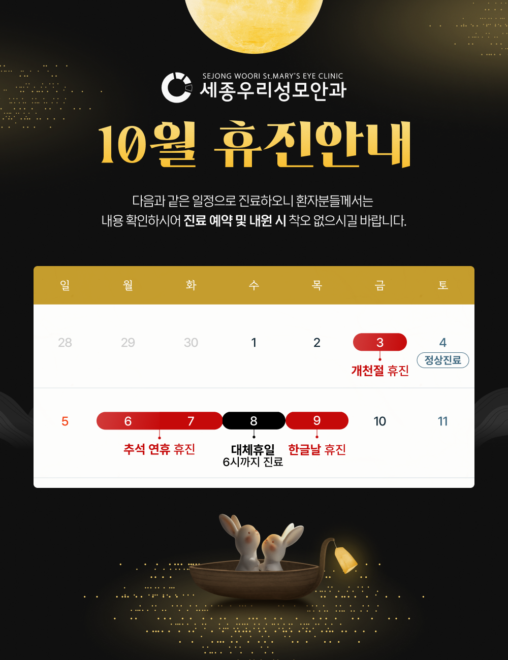팝업이미지
